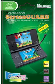 深圳市高品艺电子 计算机电脑游戏周边产品全览