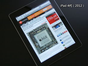 40年从未被超越 苹果全系列产品的计算机革命