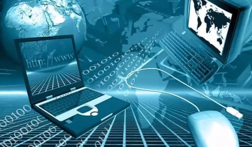 一般计算机测量系统的基本组成环节